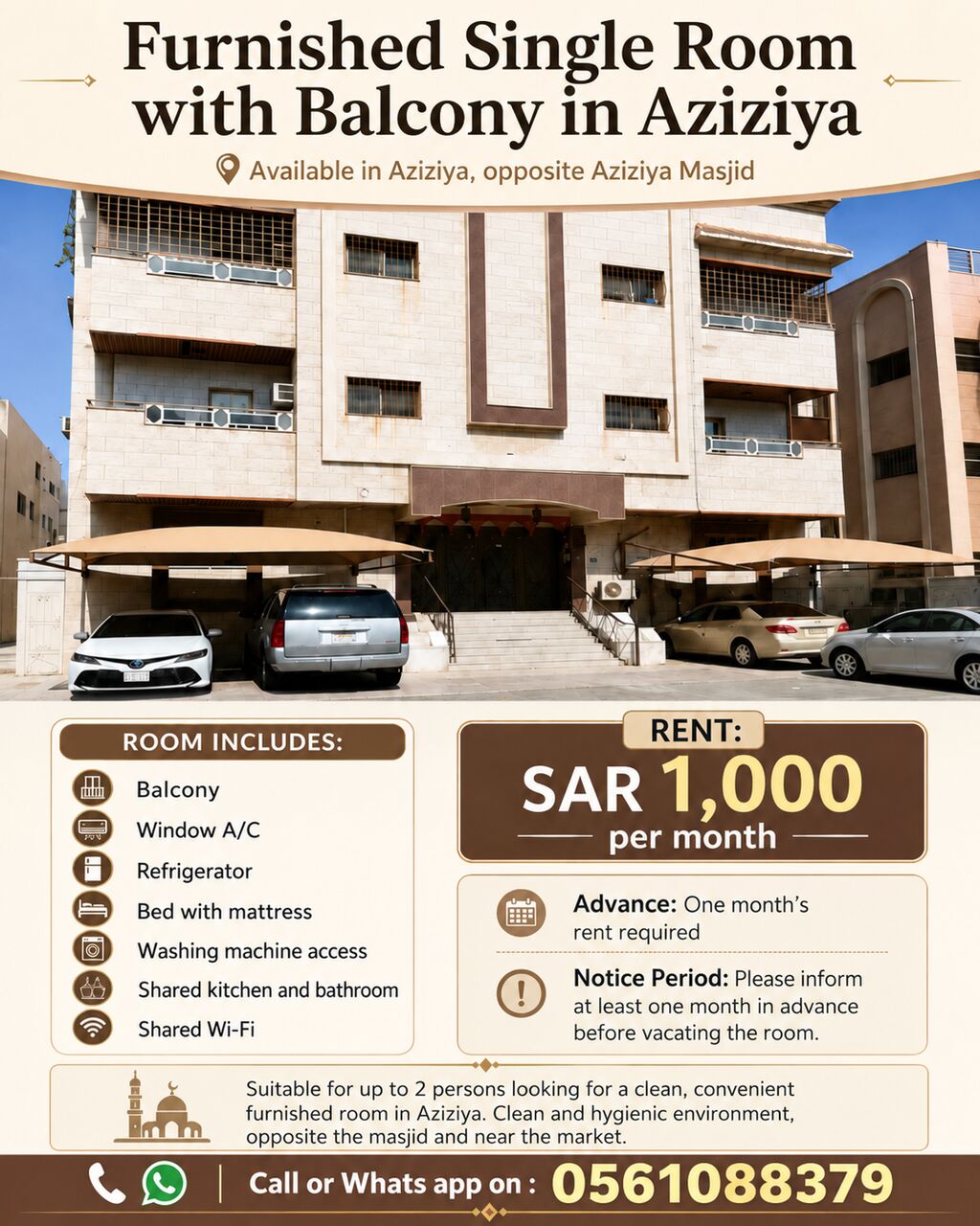 Jeddah, Rooms for Rent, SAR 1000/month,  Single Room For Bachlor Available In Aziziya, Opposite Aziziya Masjid, SAR 1,000/Per Month