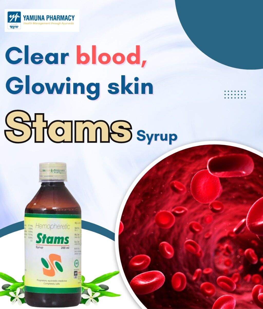 Chandigarh, Health, Best Blood Purifier Syrup | Stams Syrup | Yamuna Pharmacy