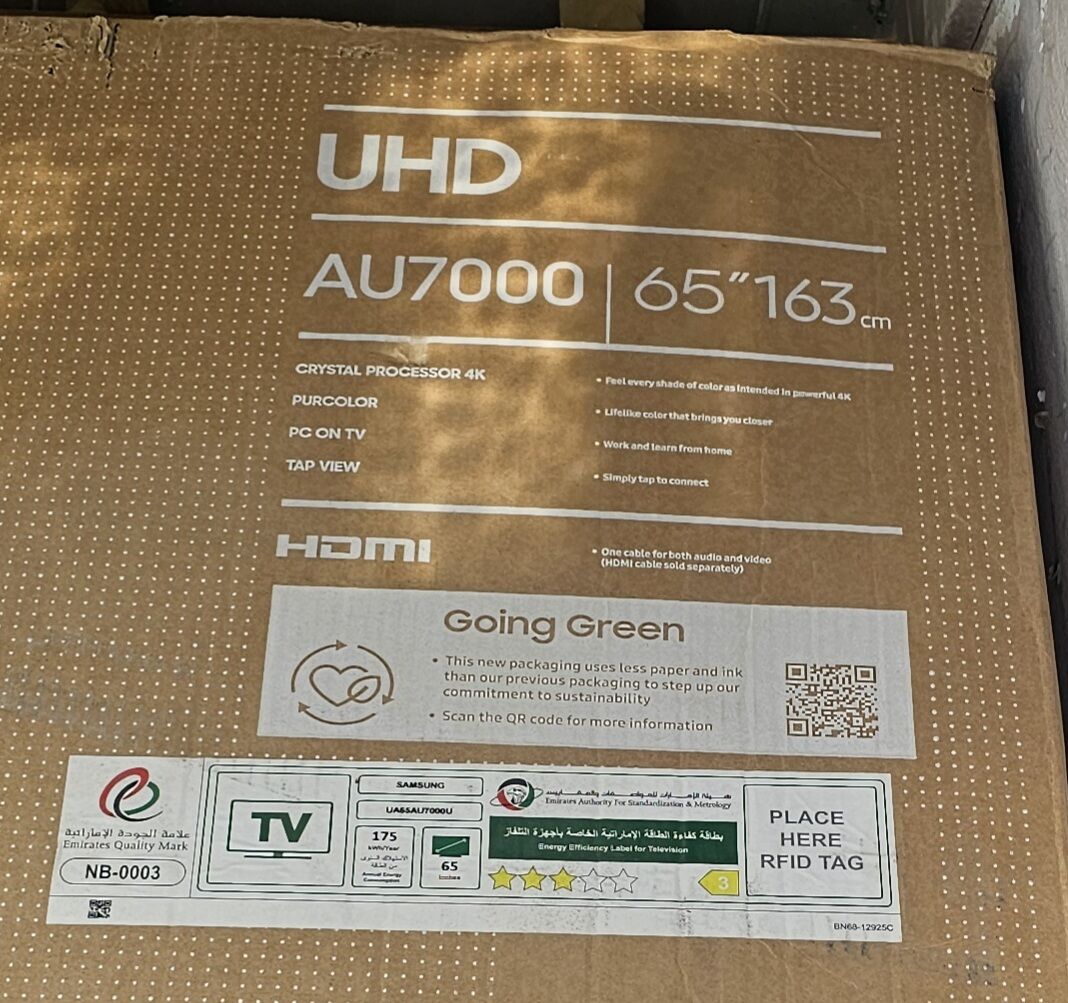 Manama, Home Audio, BHD 150,  Samsung 65-inch UHD 4K Smart TV (AU7000) For Sale