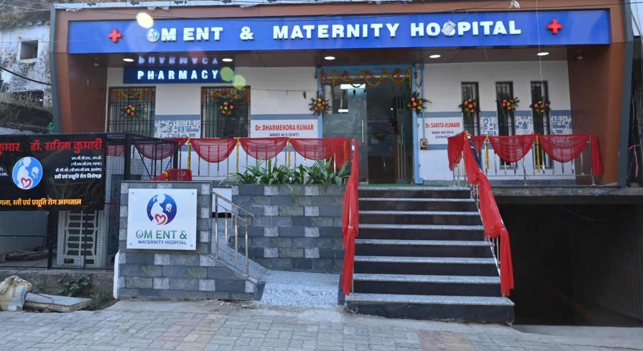Mumbai, Health, Voice Surgery Hospital In Bhagalpur Bihar For Expert Care