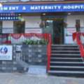 Voice Surgery Hospital In Bhagalpur Bihar For Expert Care