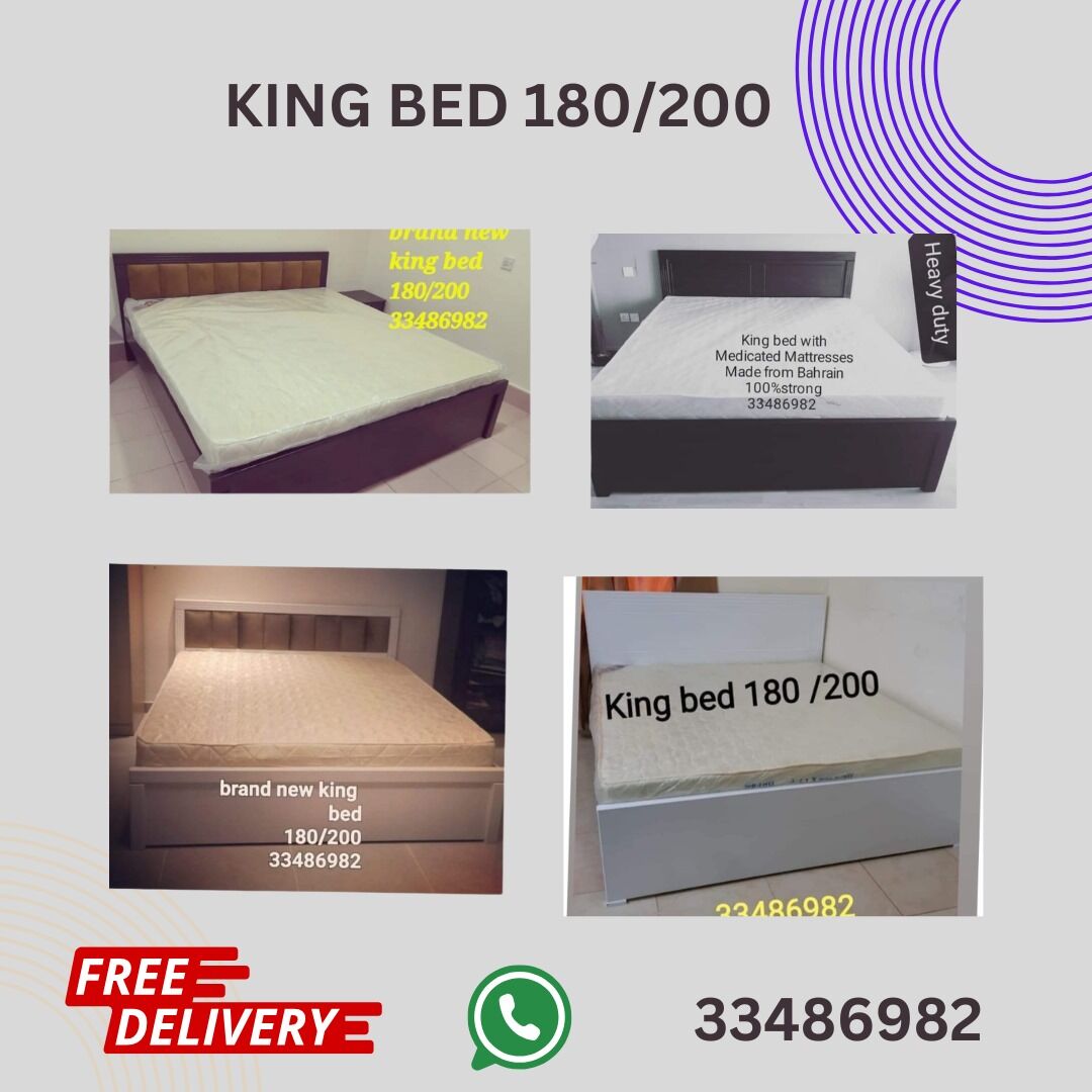 Manama, Furniture, BHD 1,  Low Prices Furniture Available For Sale At Factory Rates