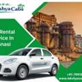 Car Rental Service In Varanasi