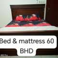 BHD 60,  For Sale