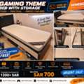 SAR 700,  HomeBox Gaming Theme Kids Bed With Storage + FREE Mattress &ndash; SAR 700