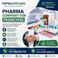 Pharma Franchise Company