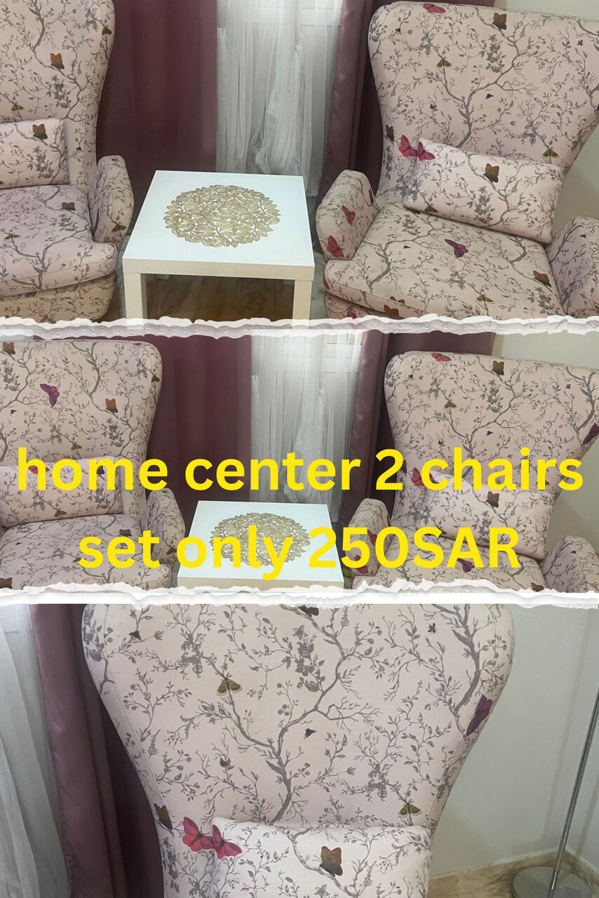 Riyadh, Furniture, SAR 1100,  Home Furniture To Sell