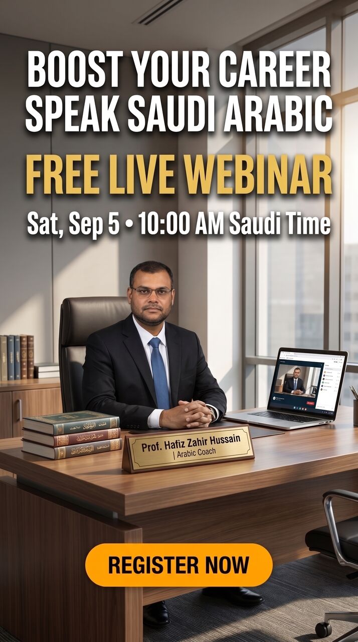 Riyadh, Lessons Offered, From 30 Years Experienced Professor Learn Arabic Language For Men / Women