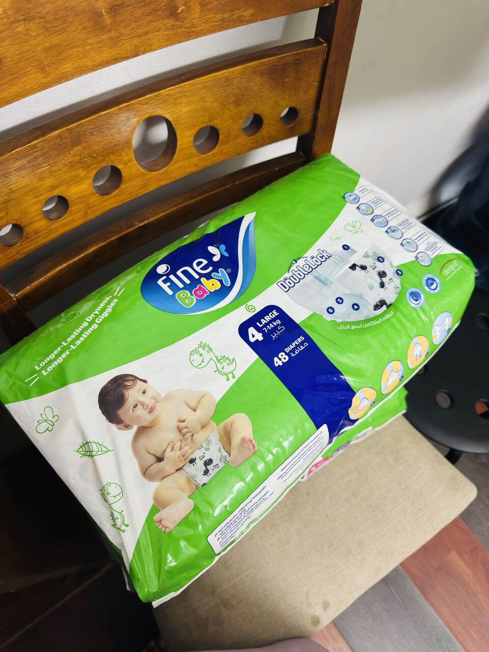 Riyadh, Baby & Kid Stuff, SAR 75,  Fine Baby Diaper For Sale,Large Size(7-14kg)