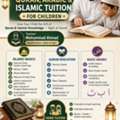 🏠✨ HOME QURAN, ARABIC & ISLAMIC TUITION FOR CHILDREN ✨📖