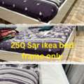 SAR 750,  Ikea Bed And Qardrobe