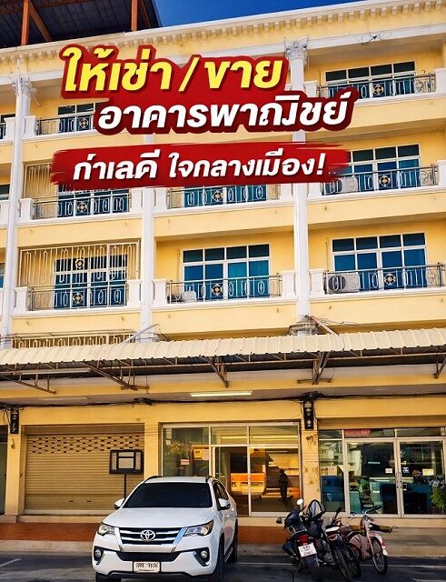 Bangkok, Villas, THB 9999,  20 Sq. Feet,  โลตัส รังสิตคลองสอง 459 ม. 2แอร์ ติดถนนให