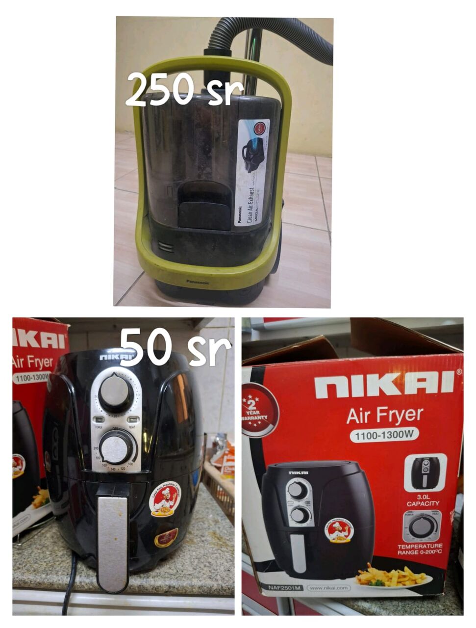 Khobar, Household Items, Items For Sale
