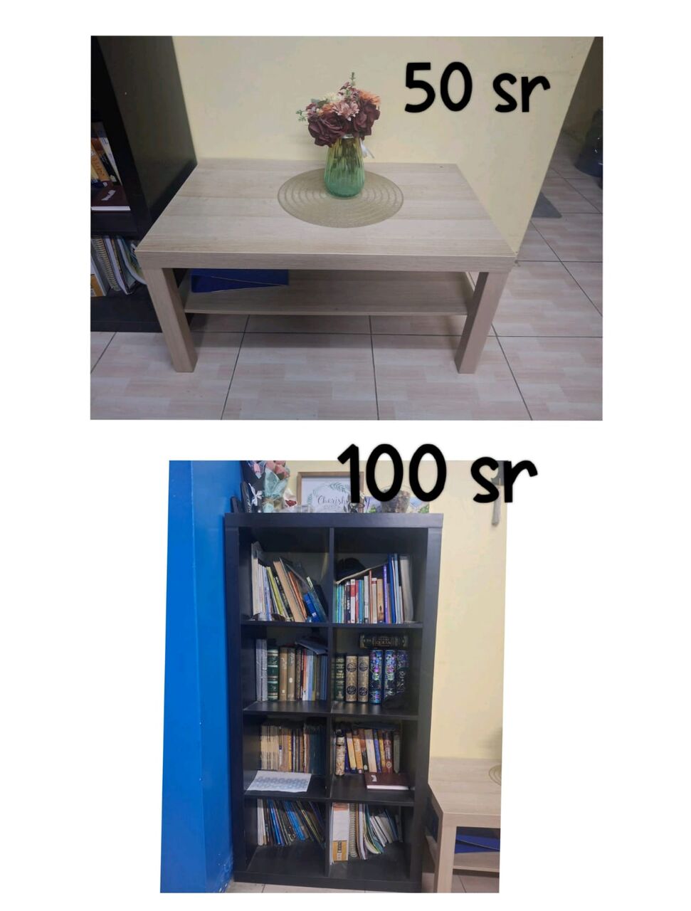 Khobar, Household Items, Items For Sale