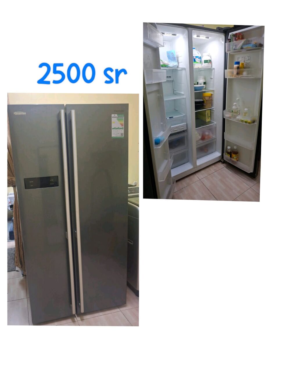 Khobar, Household Items, Items For Sale