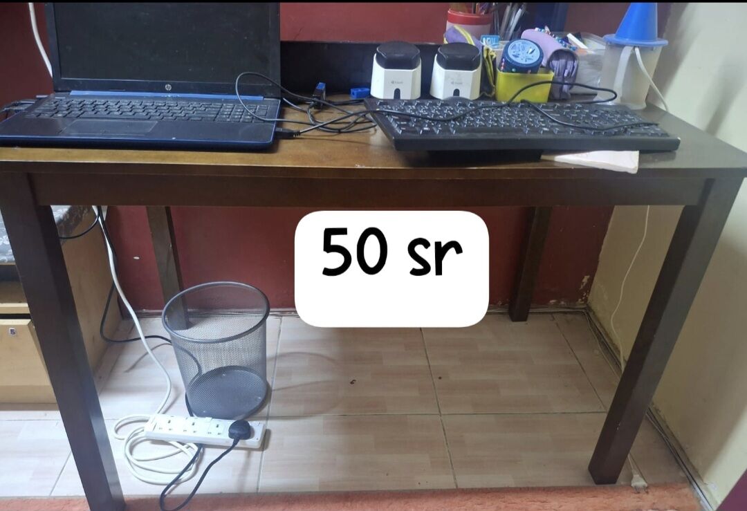 Khobar, Household Items, Items For Sale