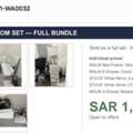 SAR 1500,  IKEA BED SET, Open For OFFERS