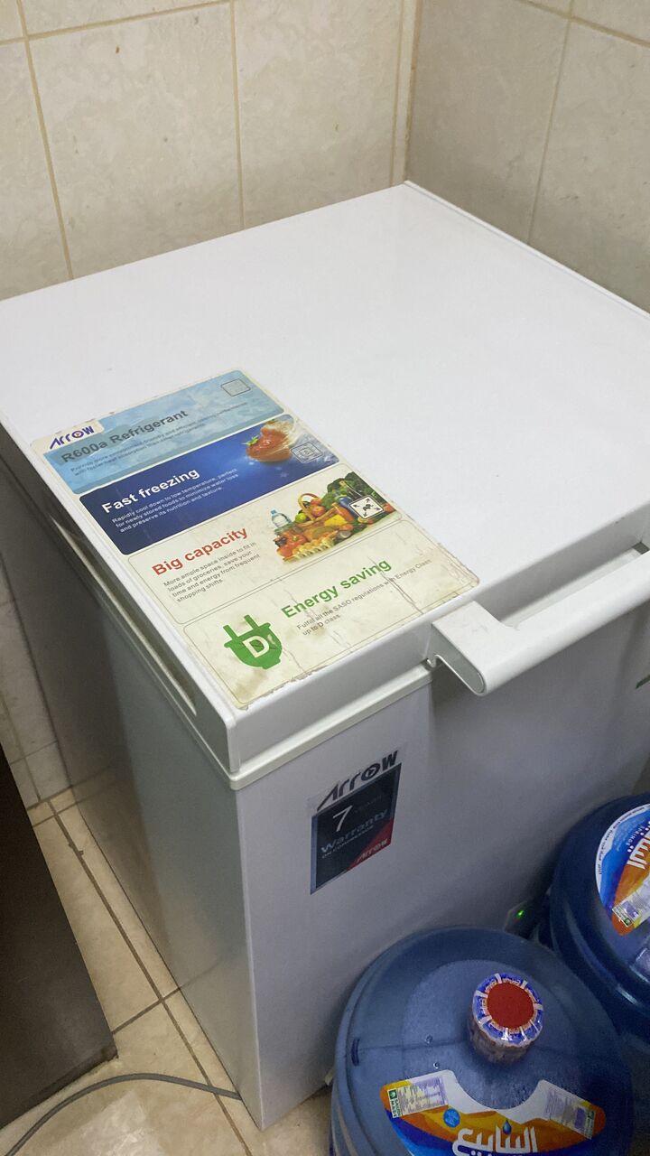 Al Jubail Al Balad, Household Items, SAR 380,  Freezer