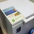 SAR 380,  Freezer