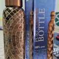 SAR 160,  COPPER 1 Letter Water Botle