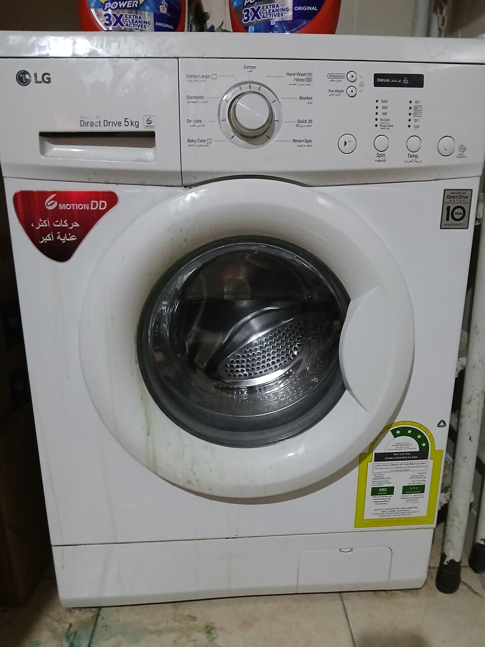 Jeddah, Appliances, SAR 500,  غسالة ملابس ماركة ال جي 5k5