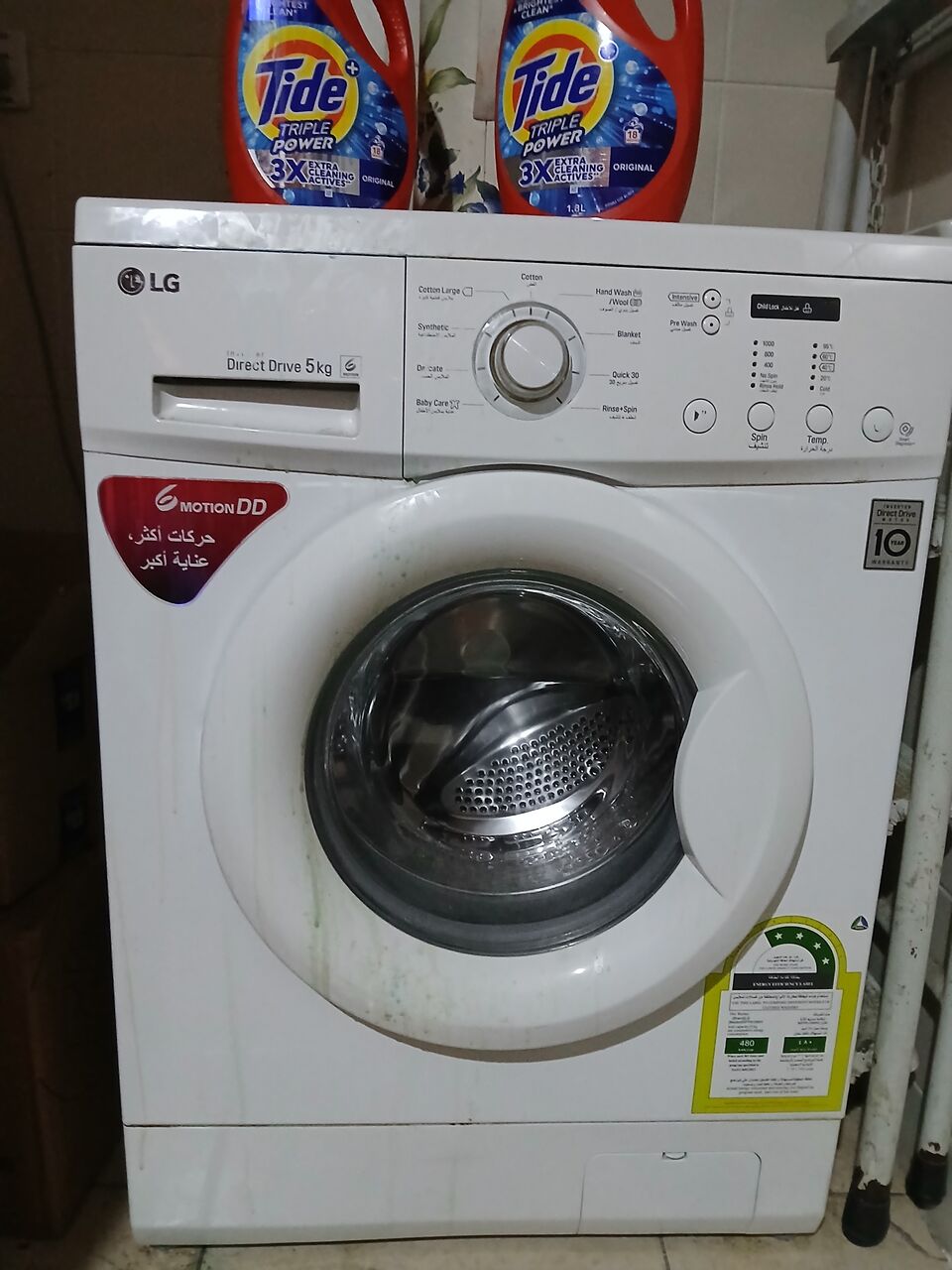 Jeddah, Appliances, SAR 500,  غسالة ملابس ماركة ال جي 5k5