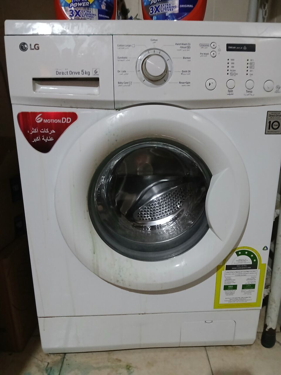 Jeddah, Appliances, SAR 500,  غسالة ملابس ماركة ال جي 5k5