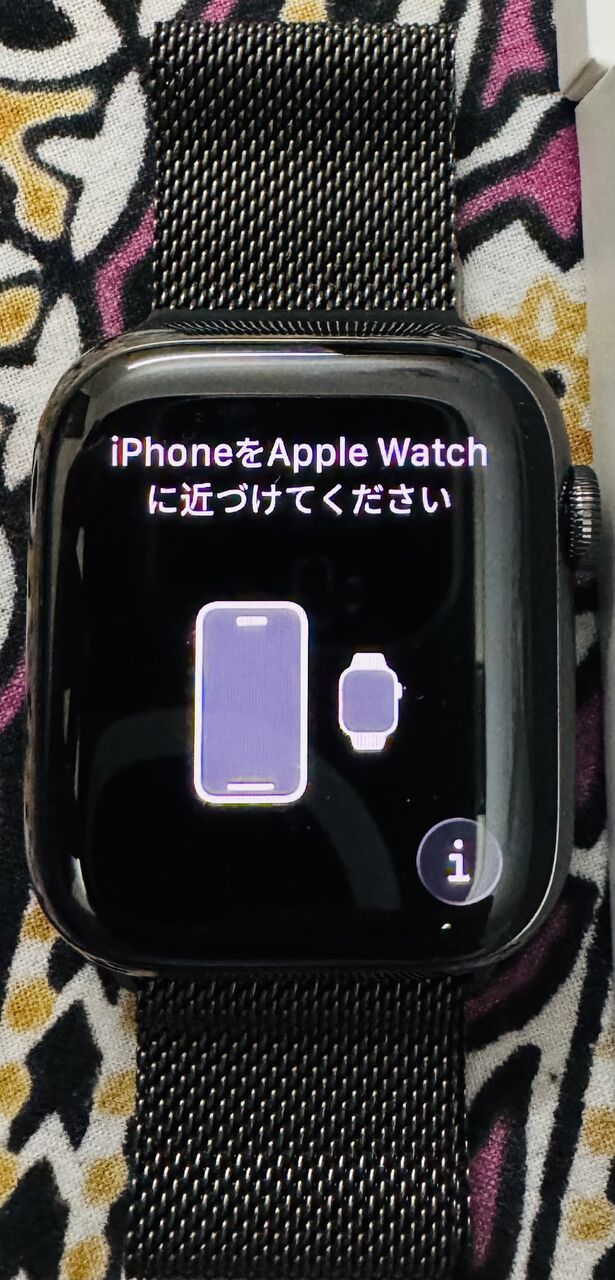 Riyadh, Watches, SAR 1200,  Apple Watch Series 7 45mm Graphite Stainless Steel Case With Milanese Loop Band