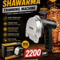 SAR 2200,  Shawarma Trimming Machine