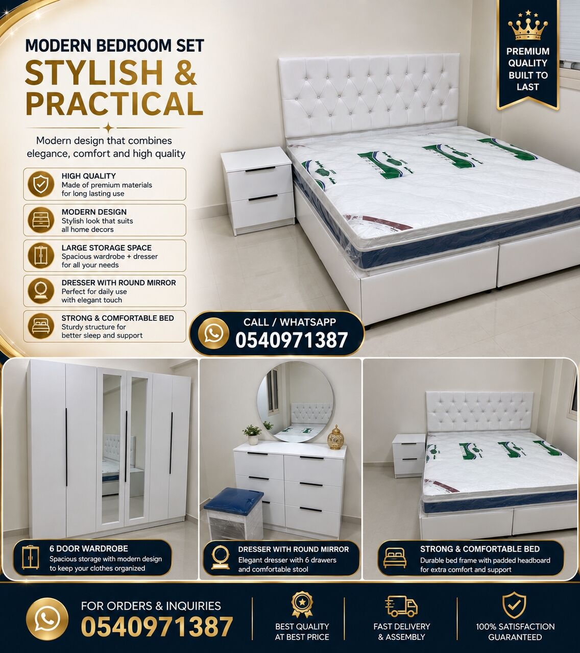Jeddah, Furniture, SAR 2,  Modern Luxury Bedroom Set &ndash; Premium Quality