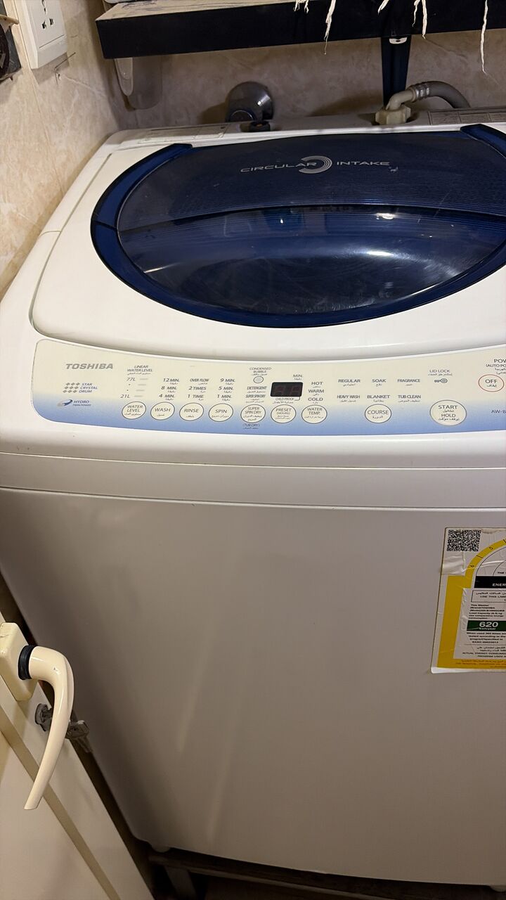 Jubail, Appliances, SAR 700,  Good Working Washing Machine For Sale