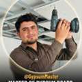 Gypsum Board Supervisor Looking For A Job