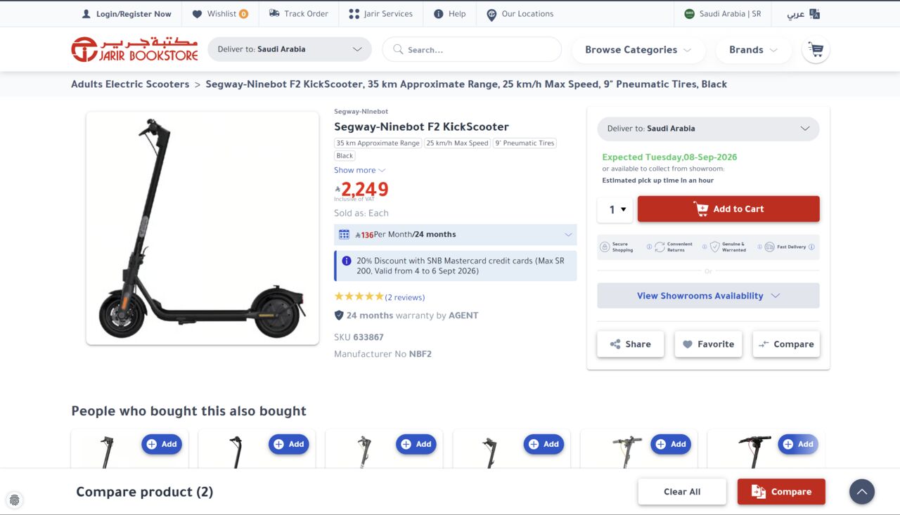 Al Rawabi, Bicycles, SAR 1600,  Adult Electric Scooter F2 Segway-Ninebot (New / Jarir Box Included)