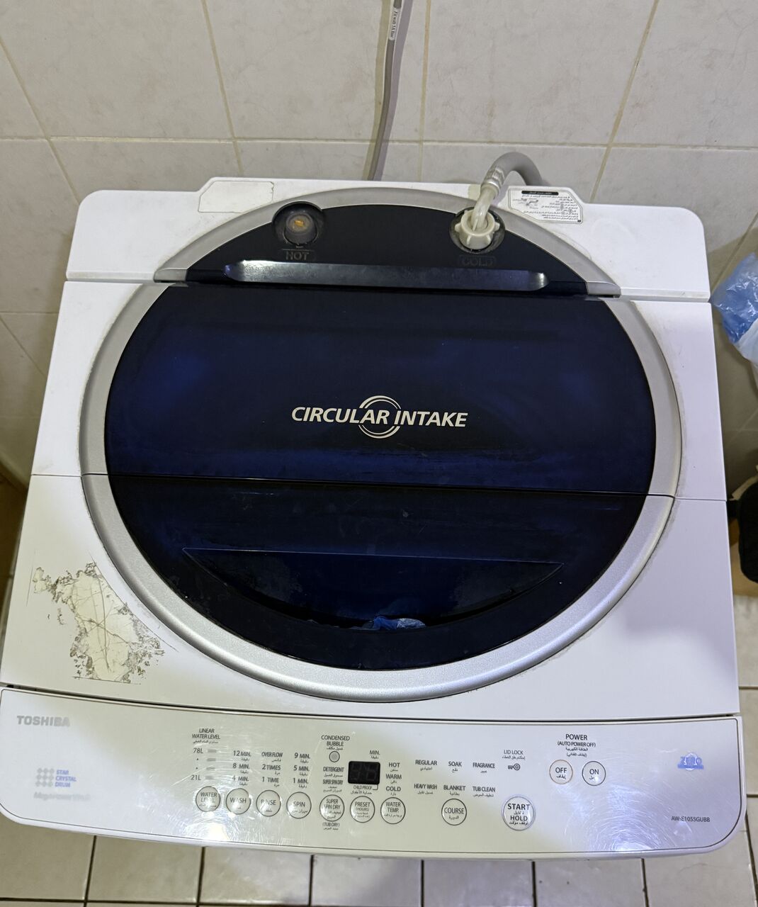 Riyadh, Appliances, SAR 700,  Toshiba Washing Machine For Sale