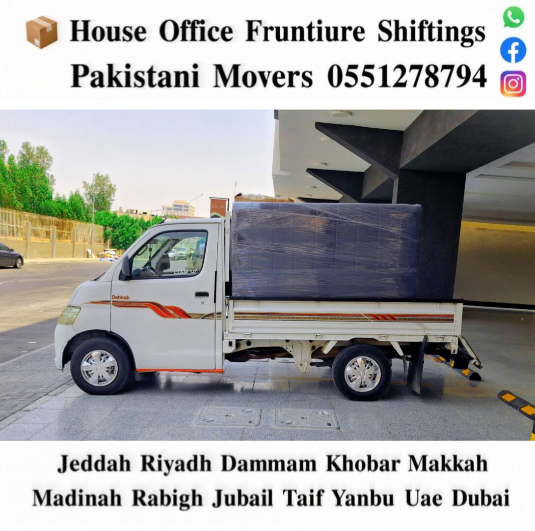 Jeddah, Household, DABBAB. FOR HOUSE SHIFTING JEDDAH RIYADH DAMMAM YANBU MADINAH 0551278794
