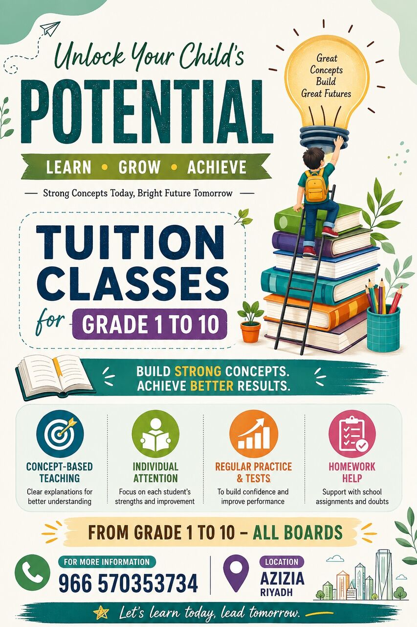 Al Aziziyah, Lessons Offered, Experienced And Dedicated Tuition Classes Available For Students.