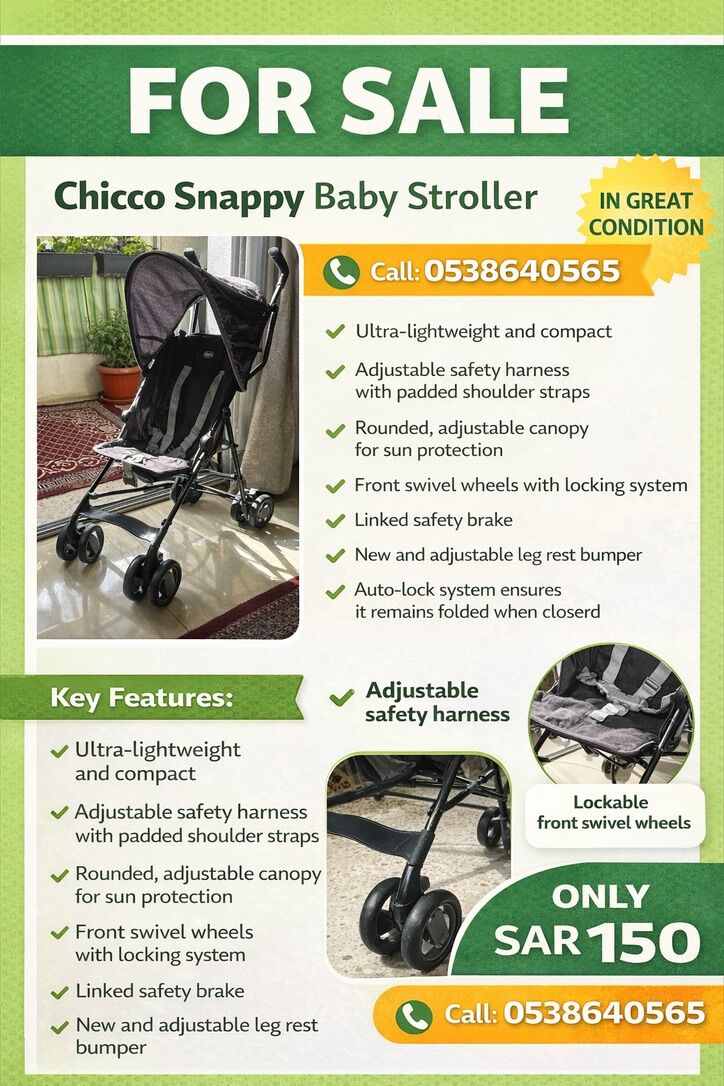 Al Malaz, Baby & Kid Stuff, SAR 150,  Chicco Snappy Baby Stroller 🍼