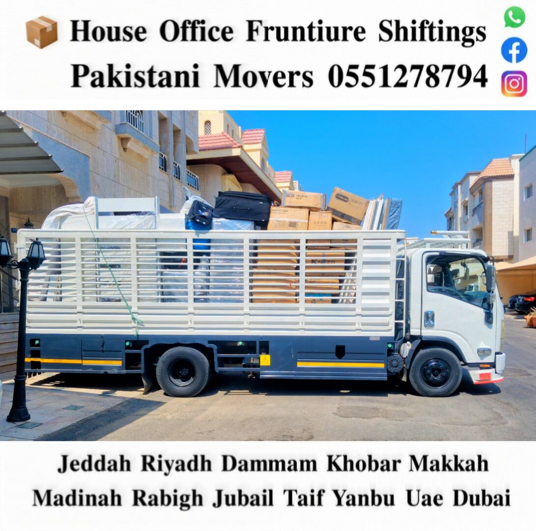 Riyadh, Household, DABBAB. FOR. HOUSE. SHIFTING JEDDAH RIYADH DAMMAM YANBU MADINAH 0551278794