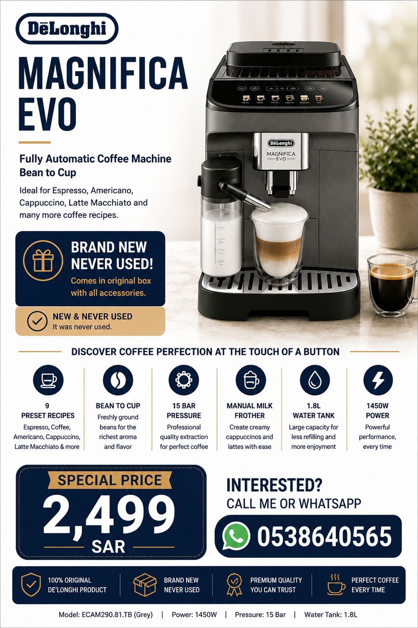 Al Malaz, Appliances, SAR 2499,  De&rsquo;Longhi MAGNIFICA EVO Fully Automatic Coffee Machine &ndash; Bean To Cup