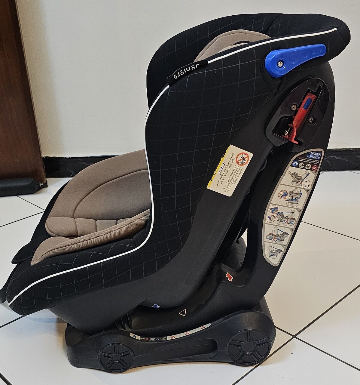 Olaya, Baby & Kid Stuff, SAR 300,  Unused Baby Car Seater For Sale