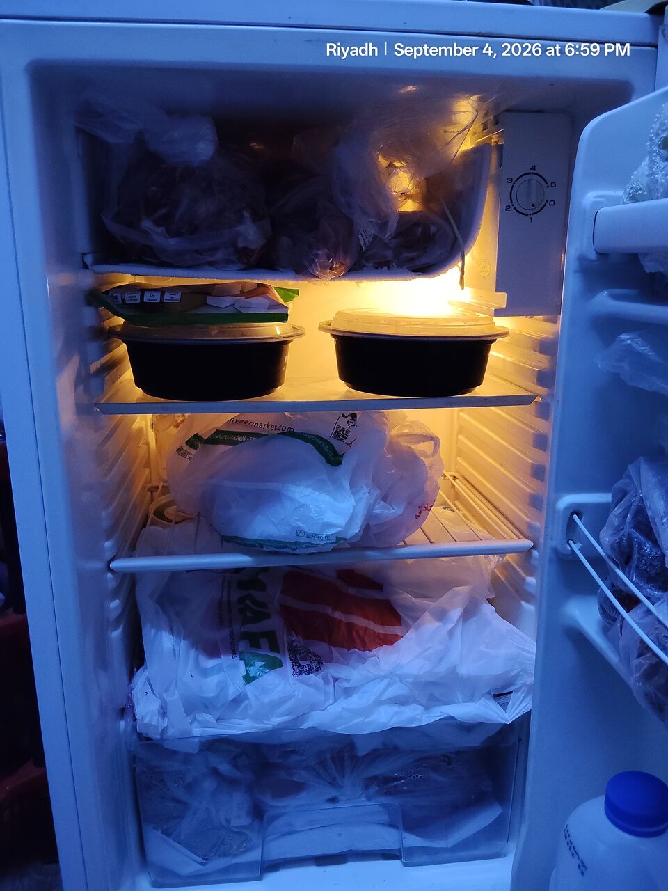 Al Murabba, Appliances, SAR 180,  Refrigerator Fridge