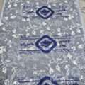 SAR 50,  XL Single Bed Mattress