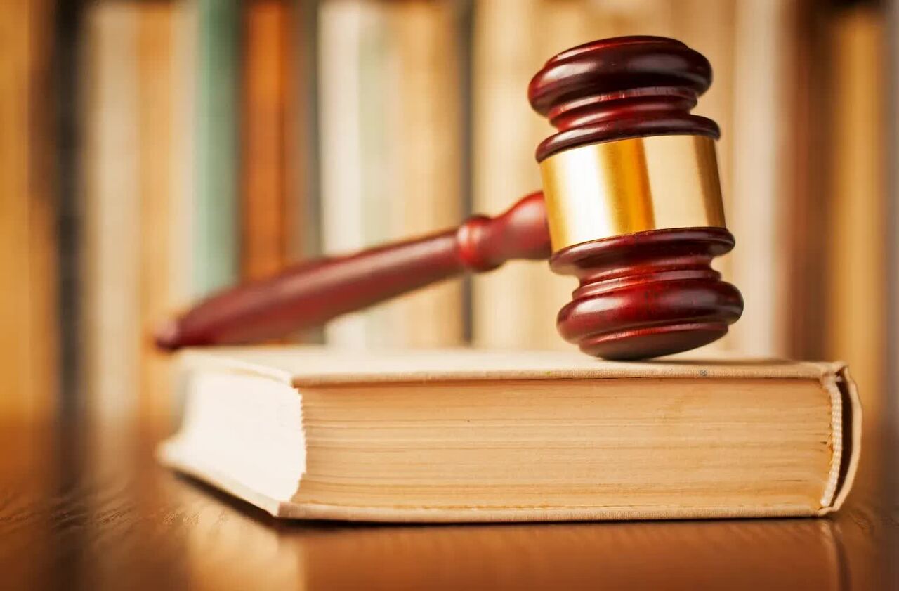 New York, Legal, Estate And Probate Law In Sacramento County