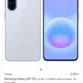 SAR 1750,  Samsung A57 (12 GB RAM) 256 GB Memory