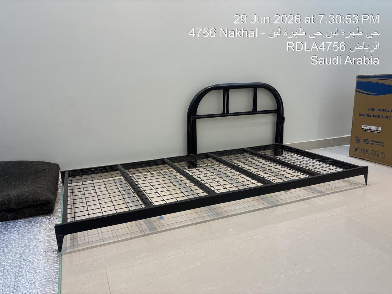 Riyadh, Furniture, "For Sale: Furniture And Space Heater." Riyadh-Laban
