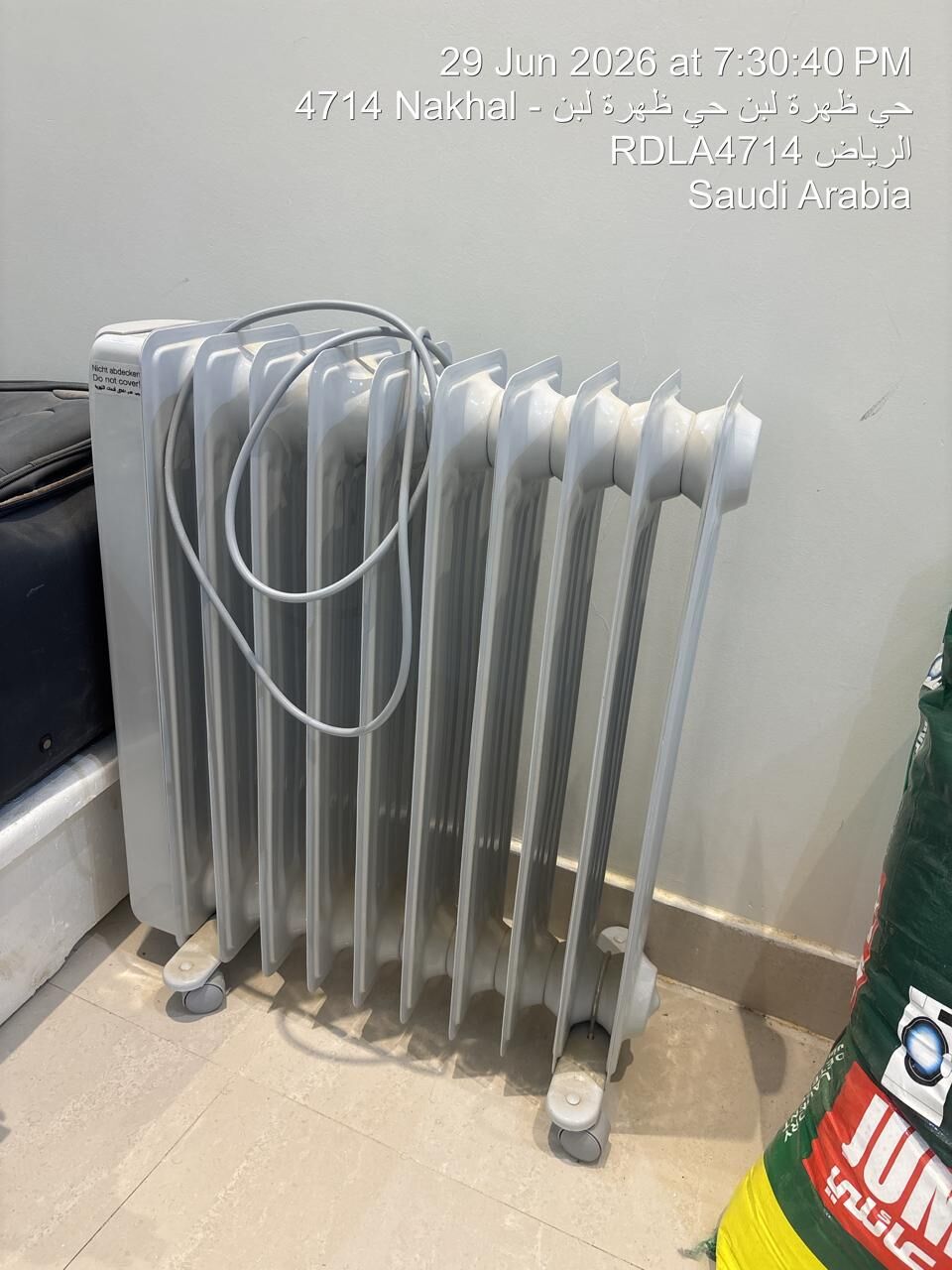 Riyadh, Furniture, "For Sale: Furniture And Space Heater." Riyadh-Laban