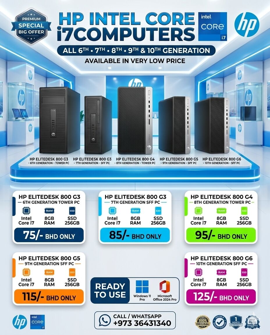 Isa Town, Computers, BHD 75,  Special Offer HP Core I7 6th 7th 8th 9th 10th Generation PC Available Starting From 75-BD