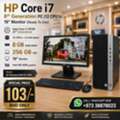 BHD 103,  HP Core I7 8th Gen PC 3.2GHz (12CPUs) RAM 8GB SSD 256GB 19" Monitor Ready To Use