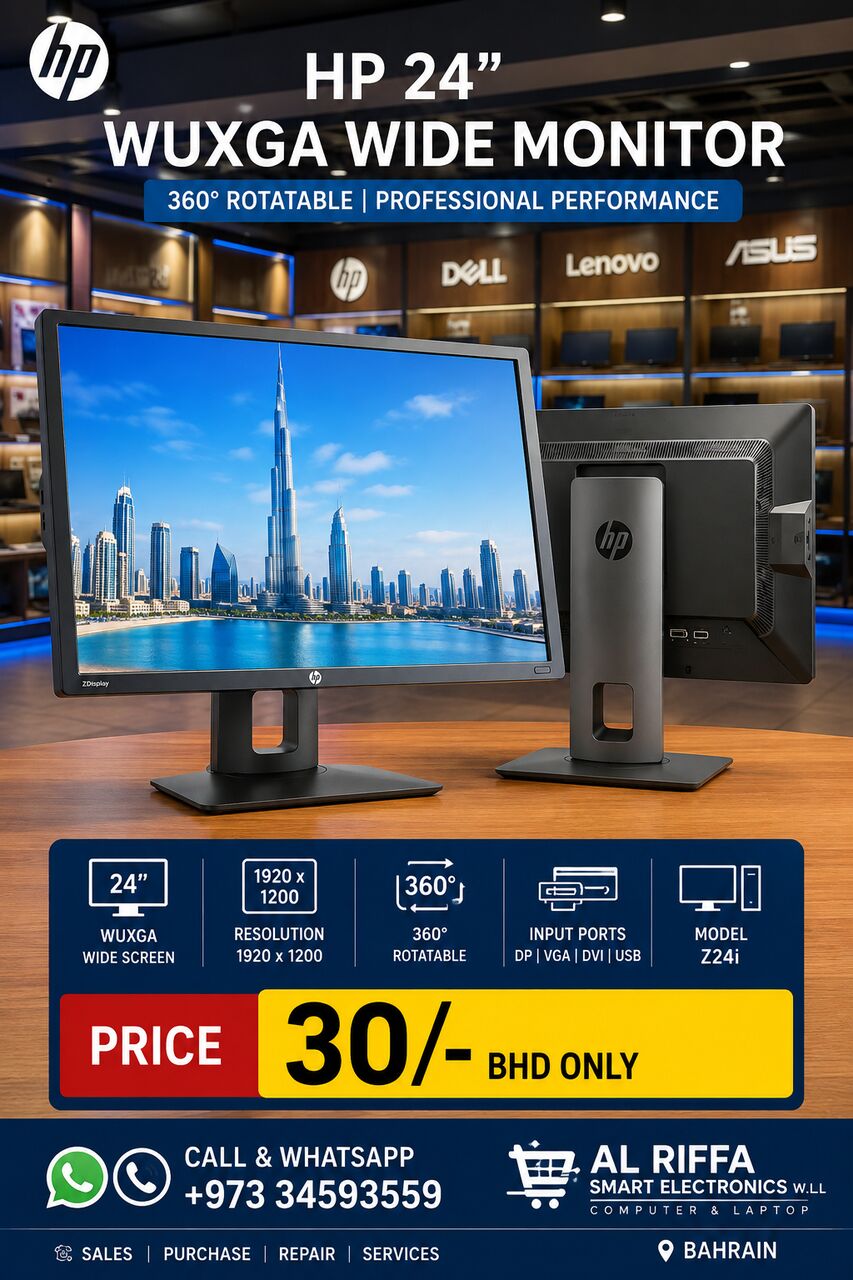 Manama, Computers, BHD 30,  HP 24" WUXGA FHD Wide Monitor - 360* Rotatable - Input: DP, VGA & DVI - Very Good Working