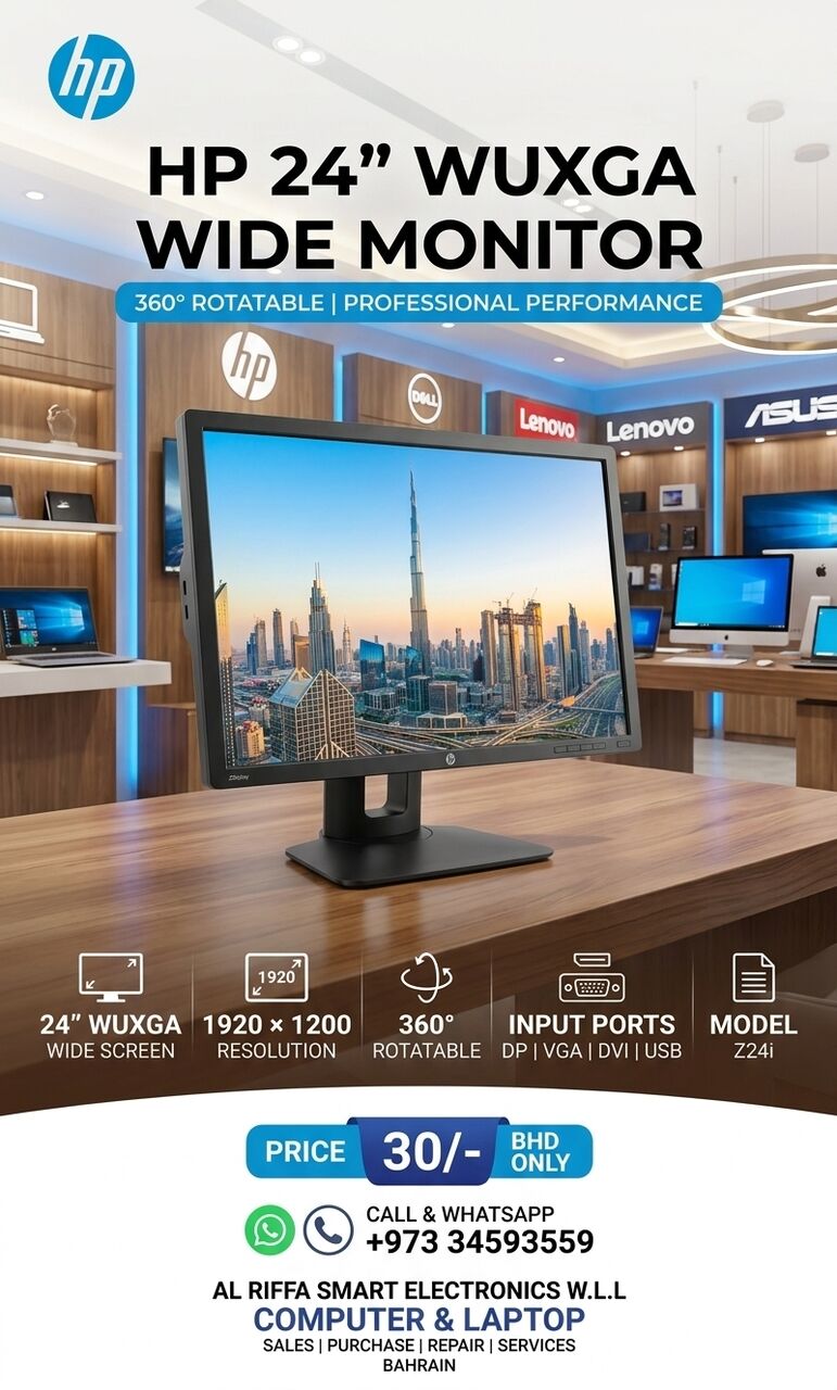 Isa Town, Computers, BHD 30,  HP 24" WUXGA FHD Wide Monitor - 360* Rotatable - Input: DP, VGA & DVI - Very Good Working